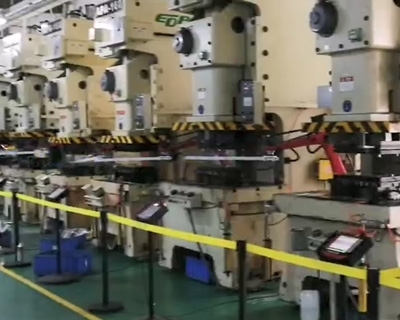 11台冲床连冲