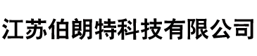 注塑机械手